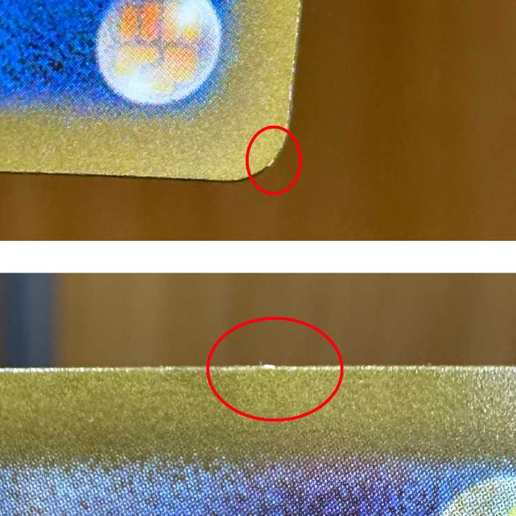 ミライドンex SAR 102/078 SV1V ポケモンカードゲーム ポケカ