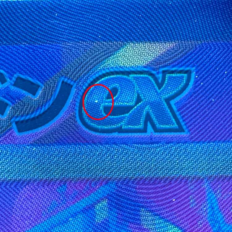 ミライドンex SAR 102/078 SV1V ポケモンカードゲーム ポケカ