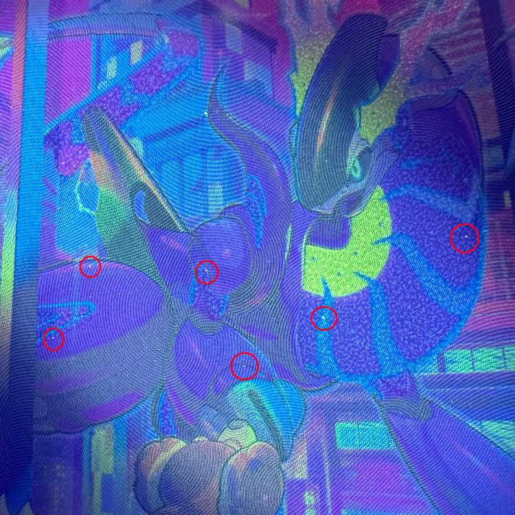 ミライドンex SAR 102/078 SV1V ポケモンカードゲーム ポケカ