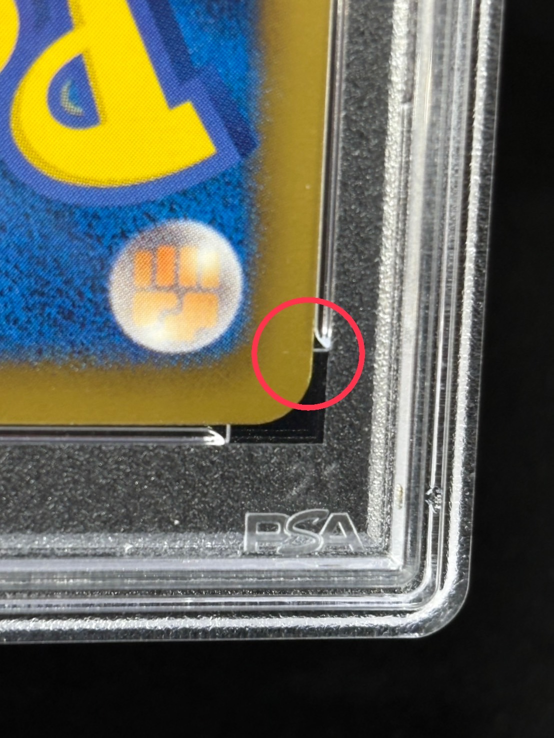 〔※状態難/PSA10鑑定済〕アイリス【SR】{082/076}