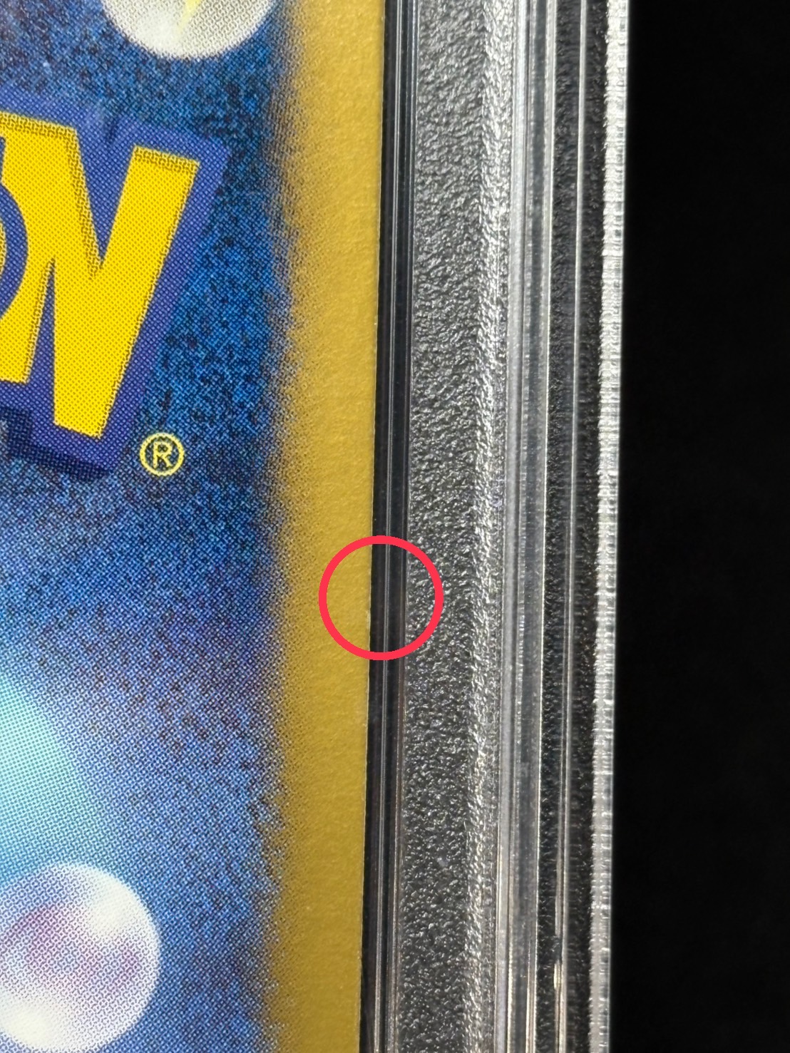 〔※状態難/PSA10鑑定済〕アイリス【SR】{082/076}