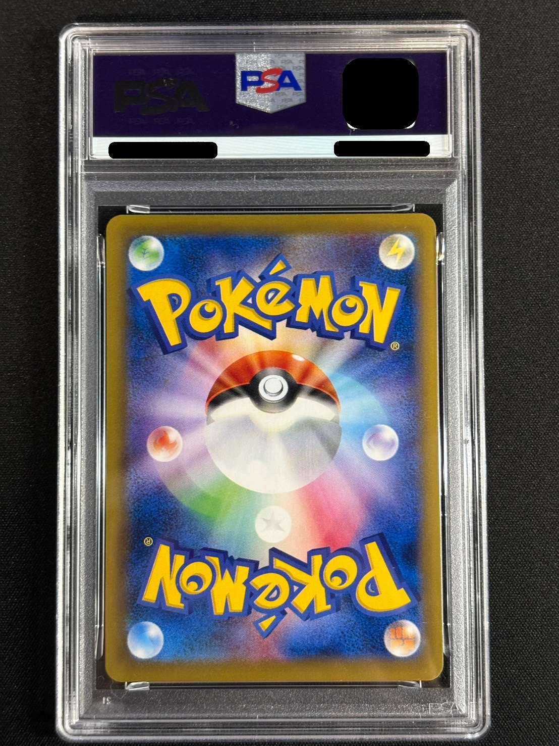 〔PSA10鑑定済〕MリザードンEX(Y)【SR】{091/087}