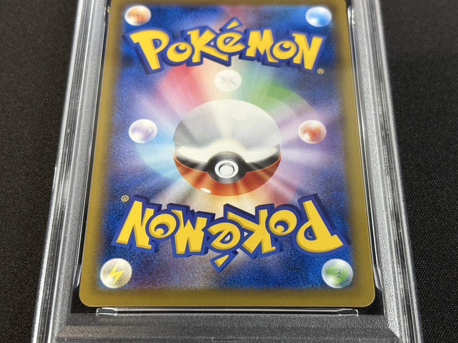 〔PSA10鑑定済〕MリザードンEX(Y)【SR】{091/087}