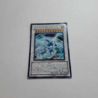 【プレイ用】シューティング・クェーサー・ドラゴン