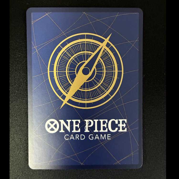 Shanks (Parallel) P-SR OP13-028