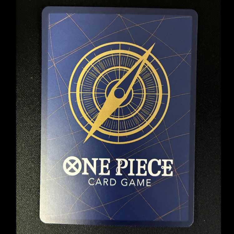 Goroboshi (Parallel) P-SR OP13-082