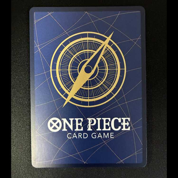 Sabo (parallel) P-SR PRB02-014