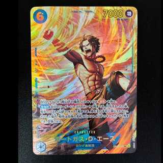 Portgas D. Ace SEC OP13-119