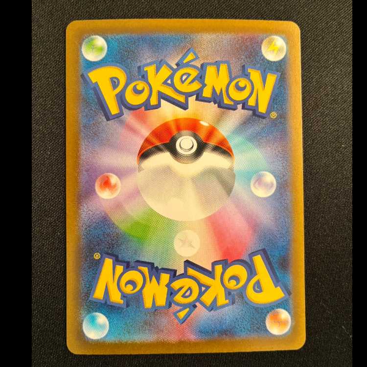 MegaCharizardXex RR 013/080