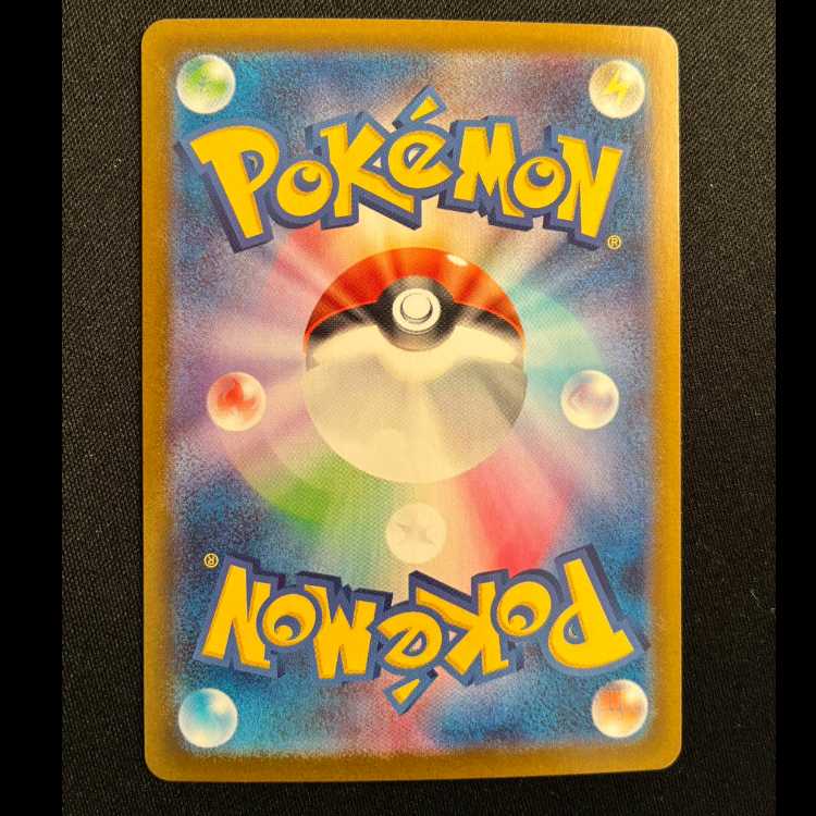 MegaCharizardXex RR 013/080