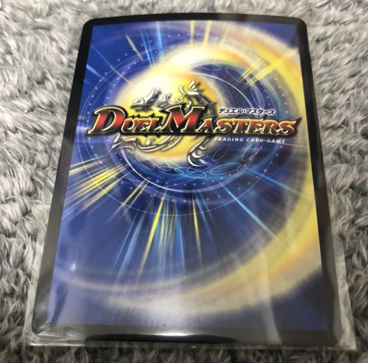 ウマキン☆プロジェクト