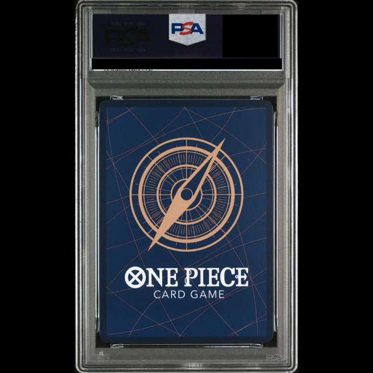 【PSA10】モンキー・D・ルフィ SR ST21-014