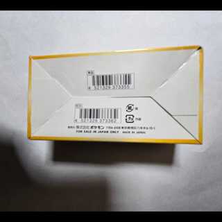 V Star Universe 1 box new unopened with shrink wrap 1BOX