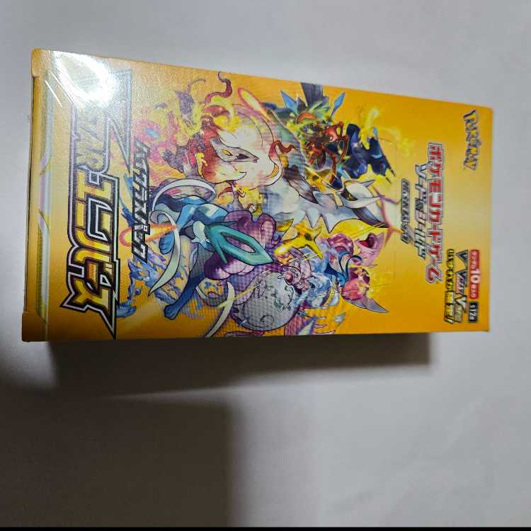 Vスターユニバース1BOX新品未開封シュリンク付き 1BOX