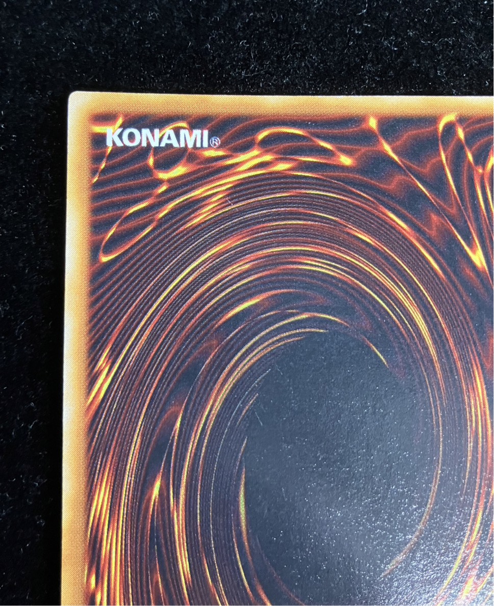 〔状態B〕千年原人(初期)【ウルトラ】{-}《モンスター》