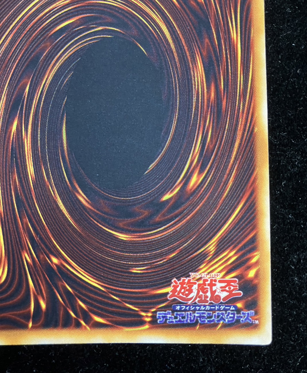 〔状態B〕千年原人(初期)【ウルトラ】{-}《モンスター》