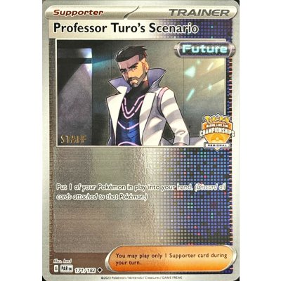 フトゥー博士のシナリオ(STAFFロゴ/CHAMPIONSHIPS/英語版)【-】{171/182}