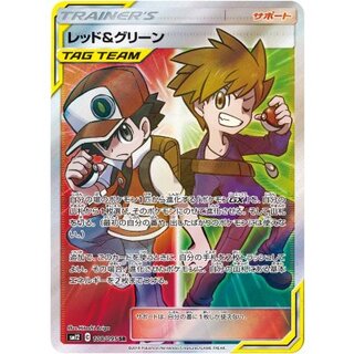 レッド＆グリーン【SR】{108/095} 1