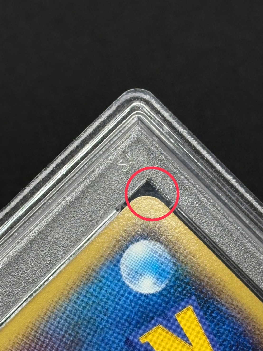 〔※状態難/PSA10鑑定済〕ゲンガー(グレート)【R】{015/040}