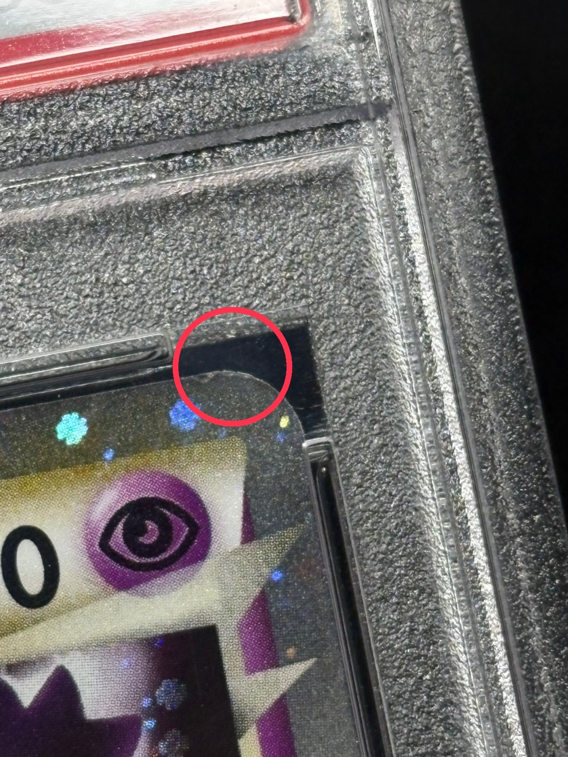 〔※状態難/PSA10鑑定済〕ゲンガー(グレート)【R】{015/040}