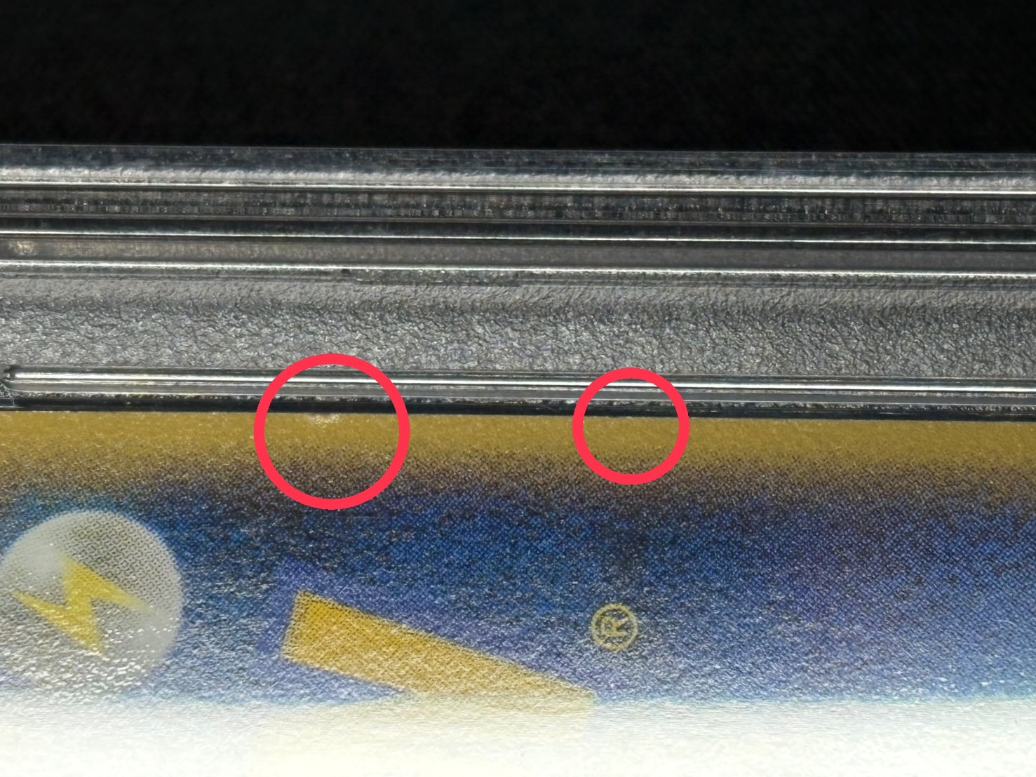 〔※状態難/PSA10鑑定済〕ゲンガー(グレート)【R】{015/040}