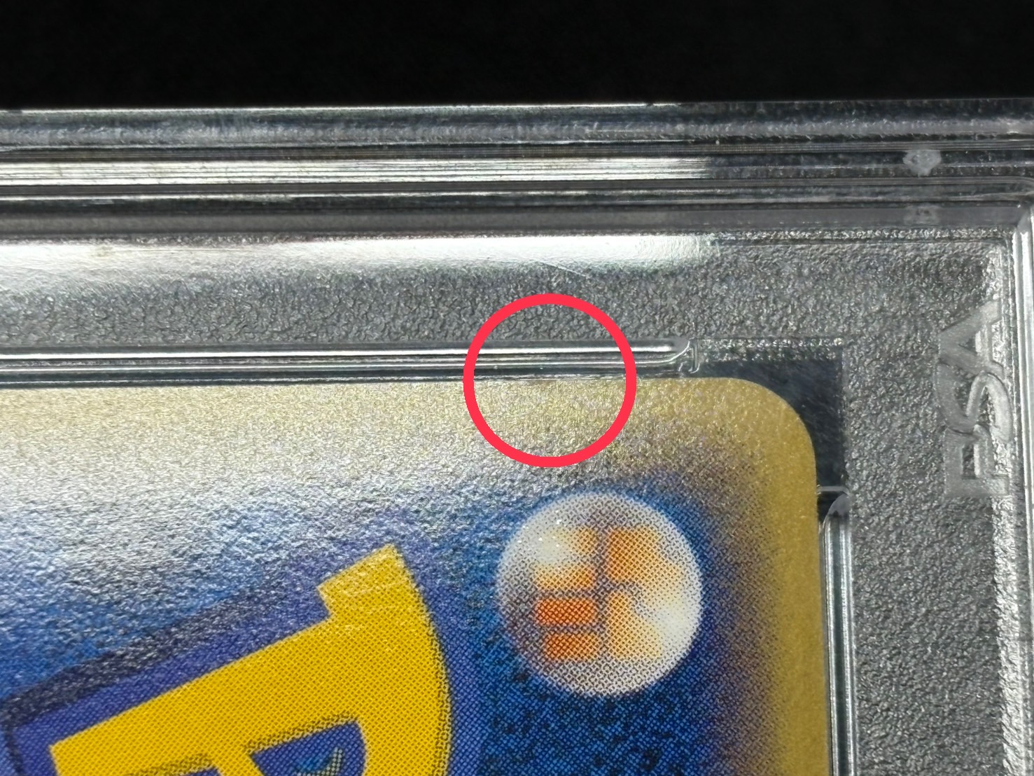 〔※状態難/PSA10鑑定済〕ゲンガー(グレート)【R】{015/040}