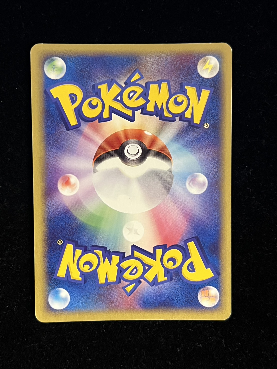 〔状態B〕ラティアス☆(1ED)【☆】{065/082}