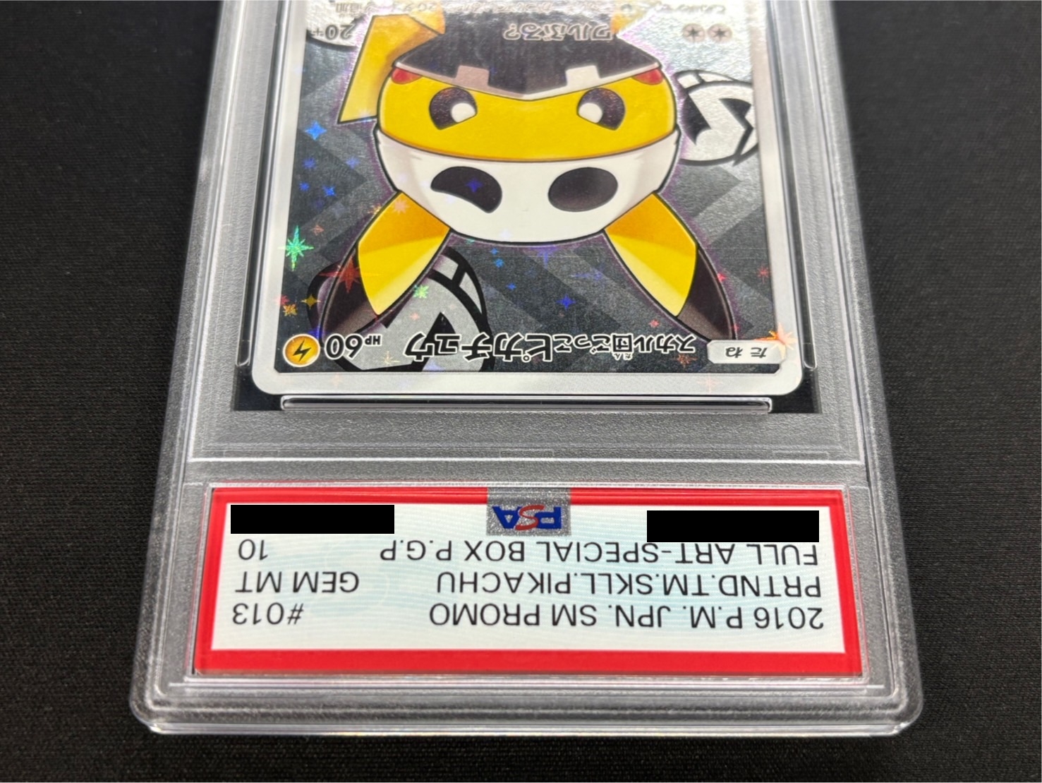 PSA10 certified] Skull group play Pikachu [P] {013/SM-P} 1