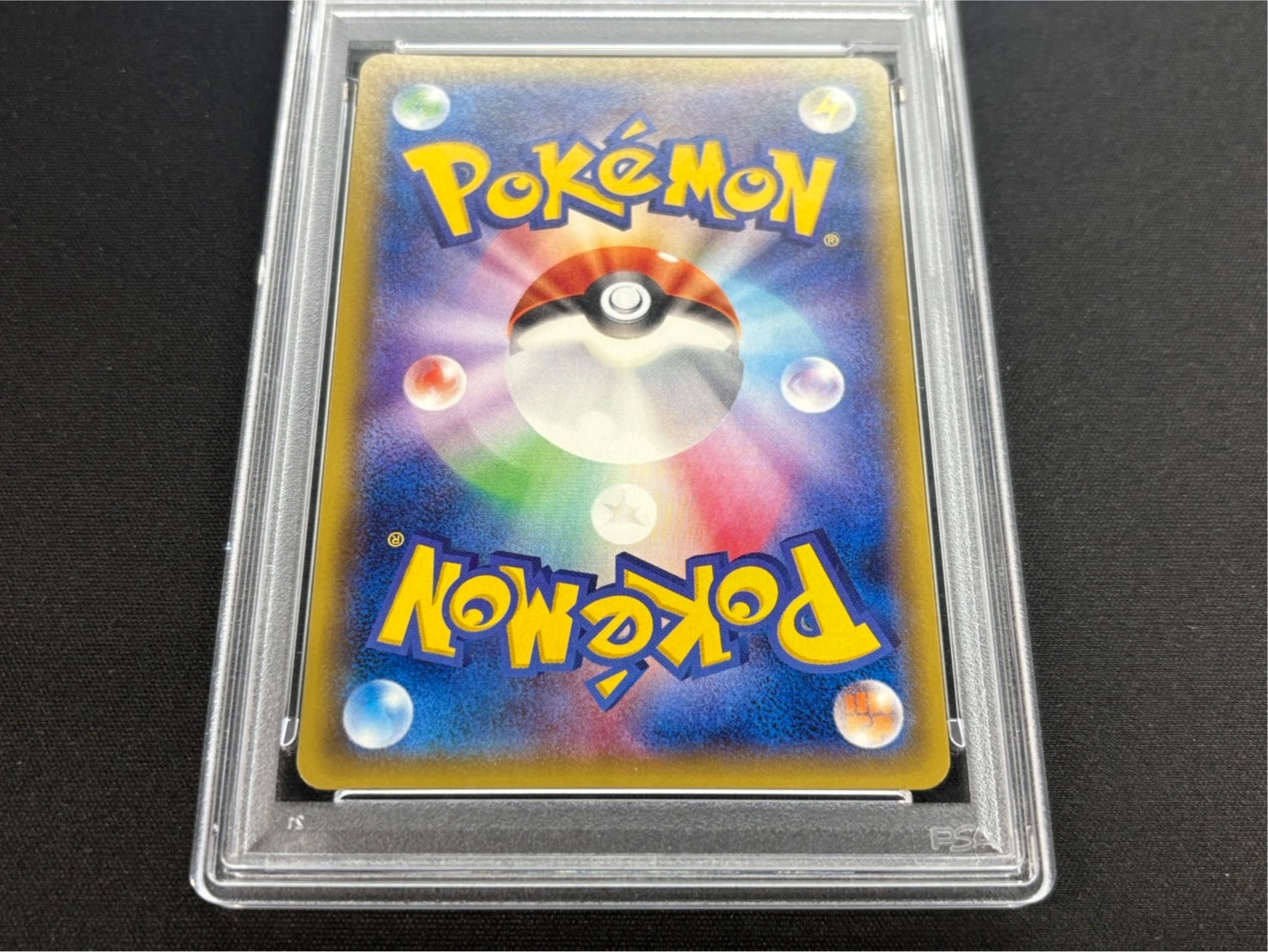 PSA10 certified] Skull group play Pikachu [P] {013/SM-P} 1