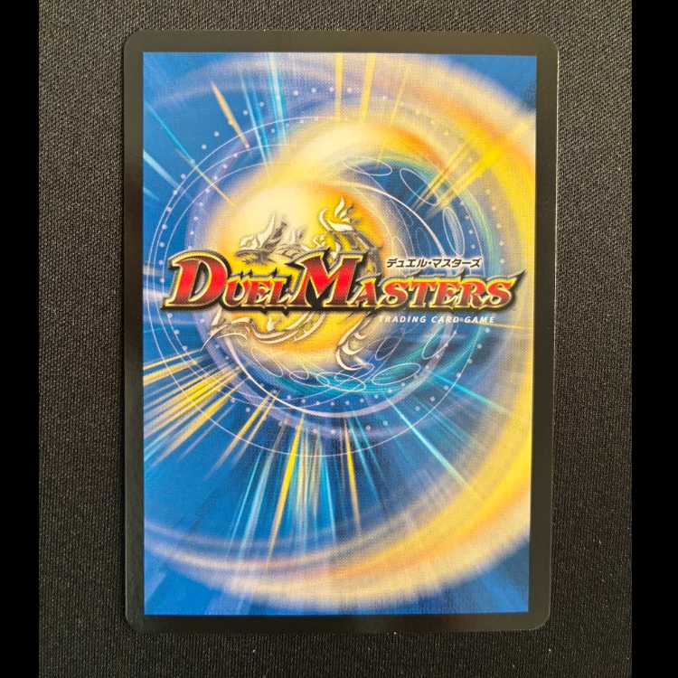 Napo Shishi-Vi Mushiki|Listen to My Song, You Must Listen Brawl SR S4/S8