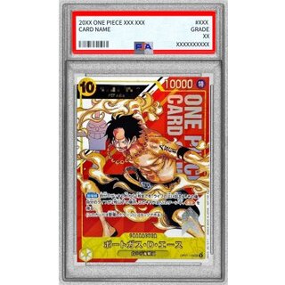 〔PSA9鑑定済〕ポートガス・D・エース(開封品/Asia/シリアル)【SEC】{OP07-119}