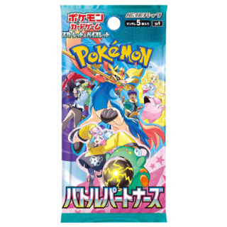 AR or higher Expansion Pack "Battle Partners" Unopened pack 5パック