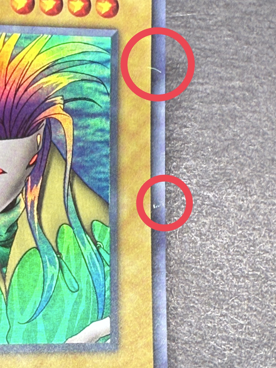 〔状態B〕アクアマドール(初期)【ウルトラシークレット】{-}《モンスター》