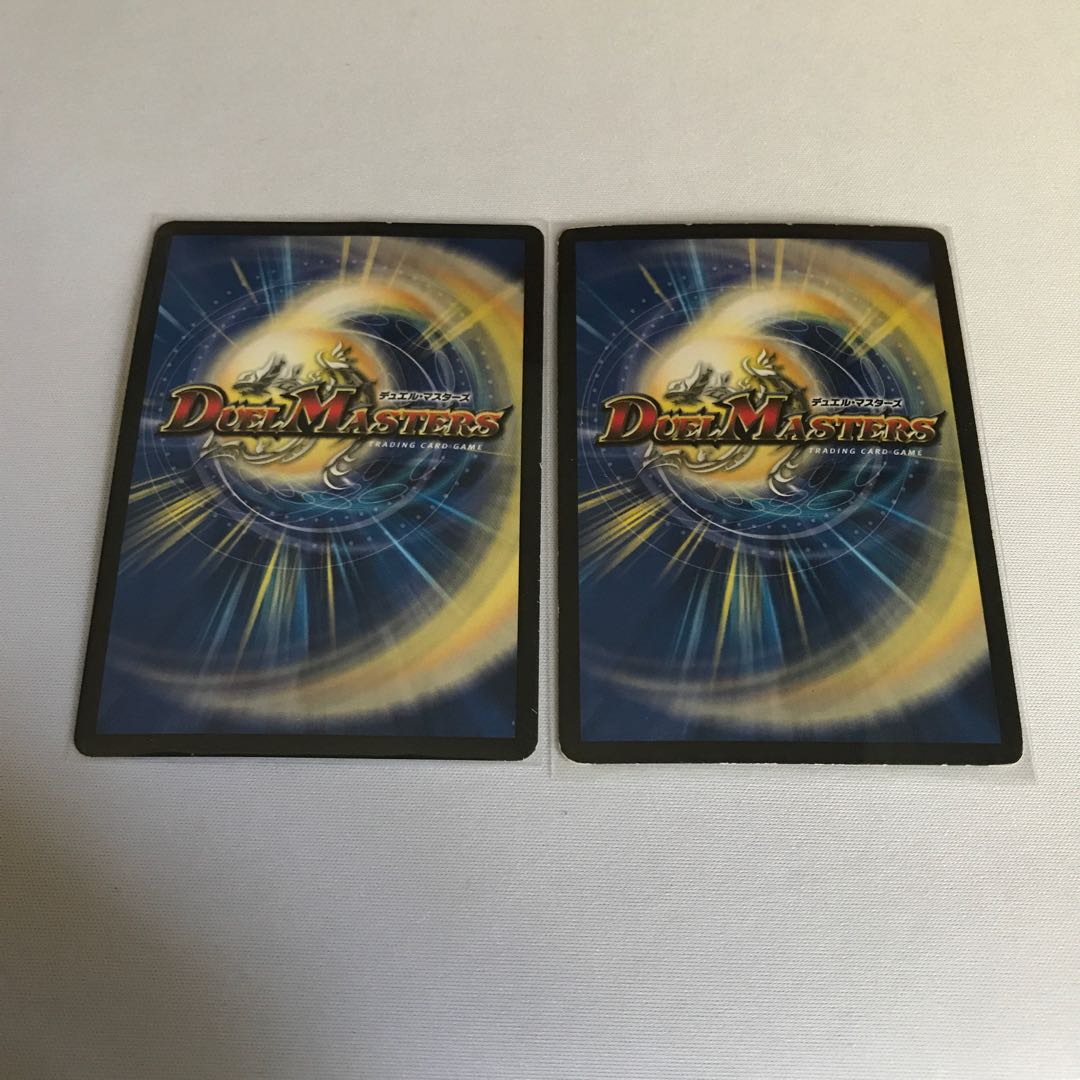 “乱振”舞神 G・W・D シク2枚