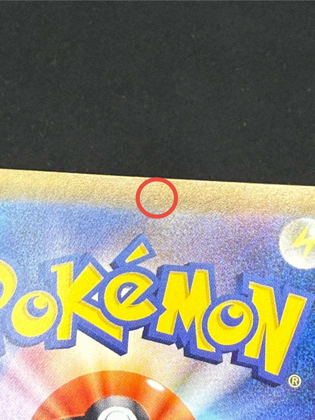 [Condition A-] UmbreonVMAX(SA) [HR] {095/069}