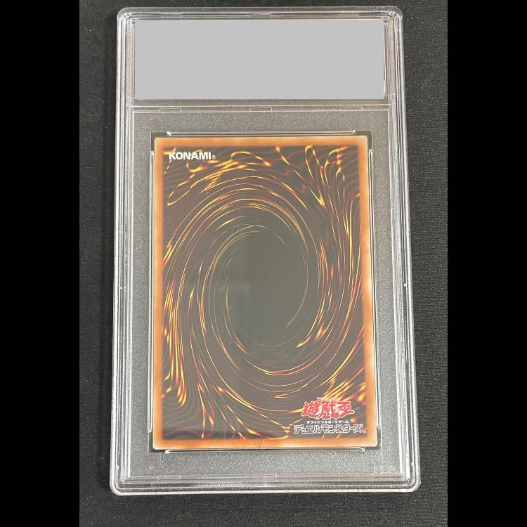 【PSA9】閃刀姫レイ 20th 20CP-JPC02