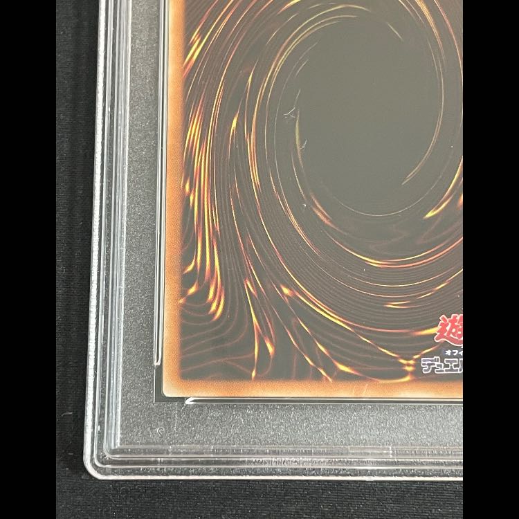 【PSA9】閃刀姫レイ 20th 20CP-JPC02