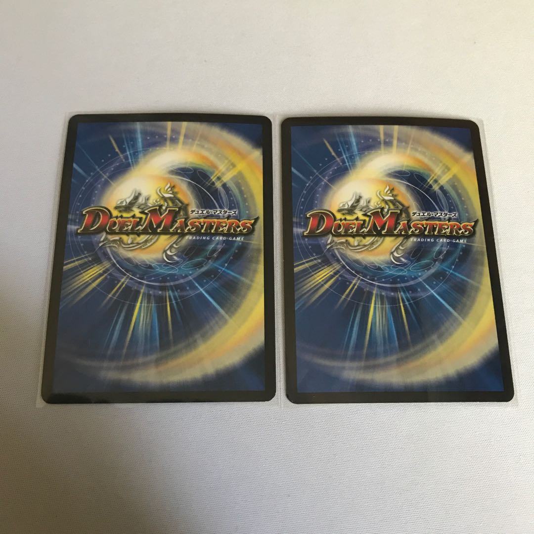 “乱振”舞神 G・W・D シク3枚