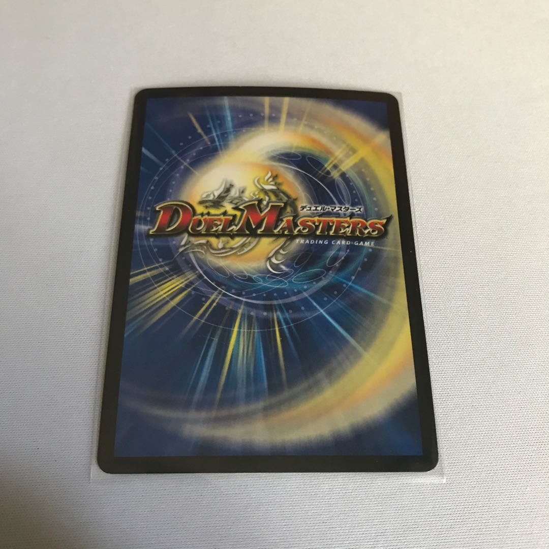 “乱振”舞神 G・W・D シク3枚