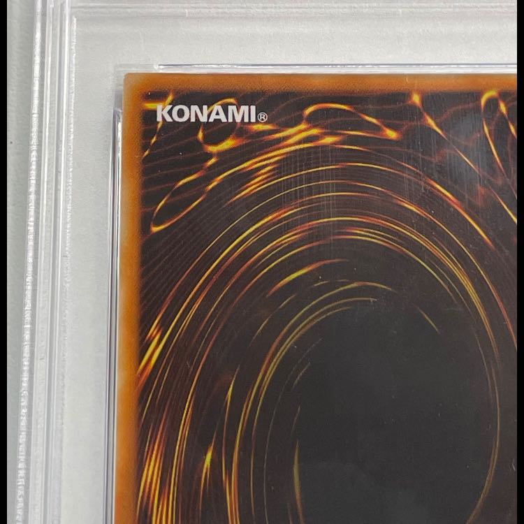 [PSA9] Blue-Eyes Ultimate Dragon Relief SDX-001