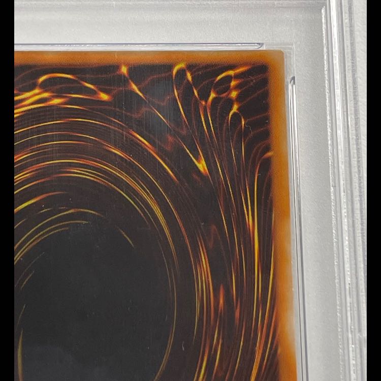 [PSA9] Blue-Eyes Ultimate Dragon Relief SDX-001