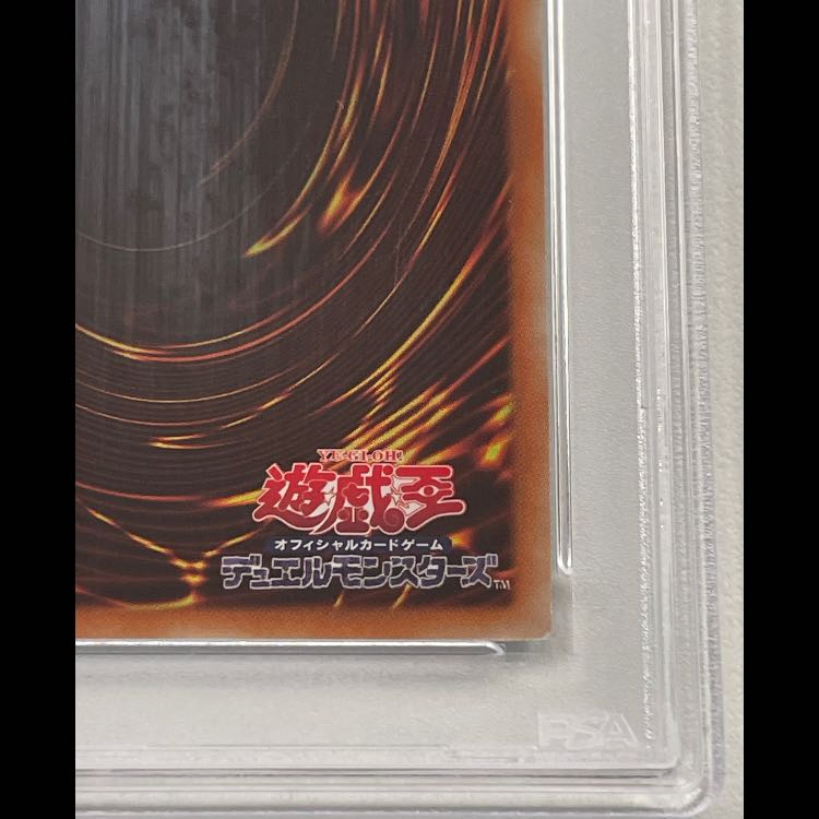 【PSA9】閃刀姫レイ 20th 20CP-JPC02