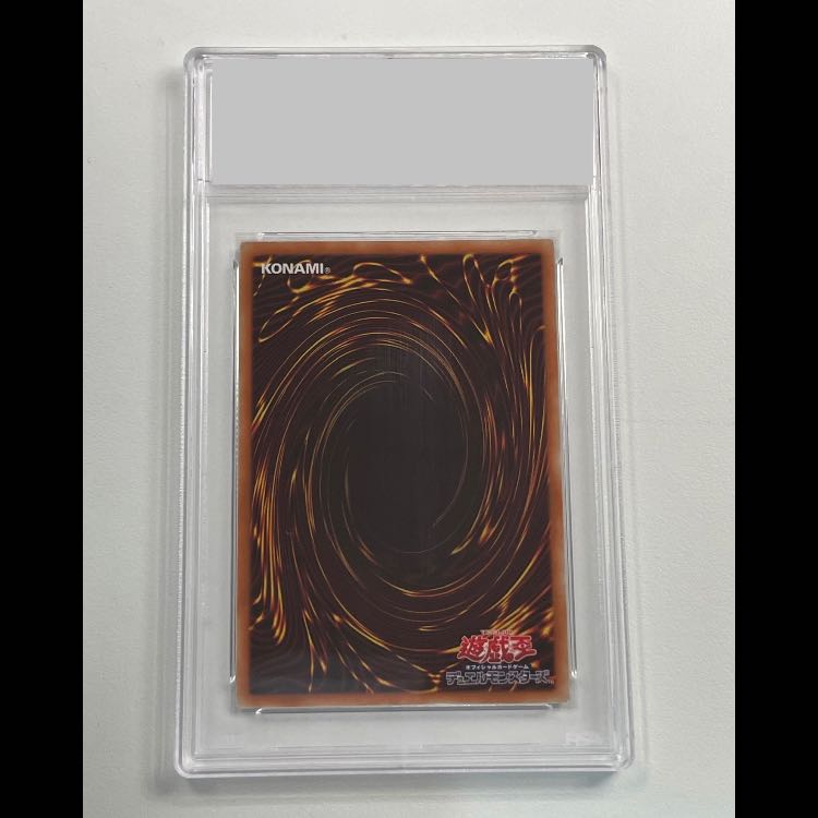 【PSA9】閃刀姫レイ 20th 20CP-JPC02