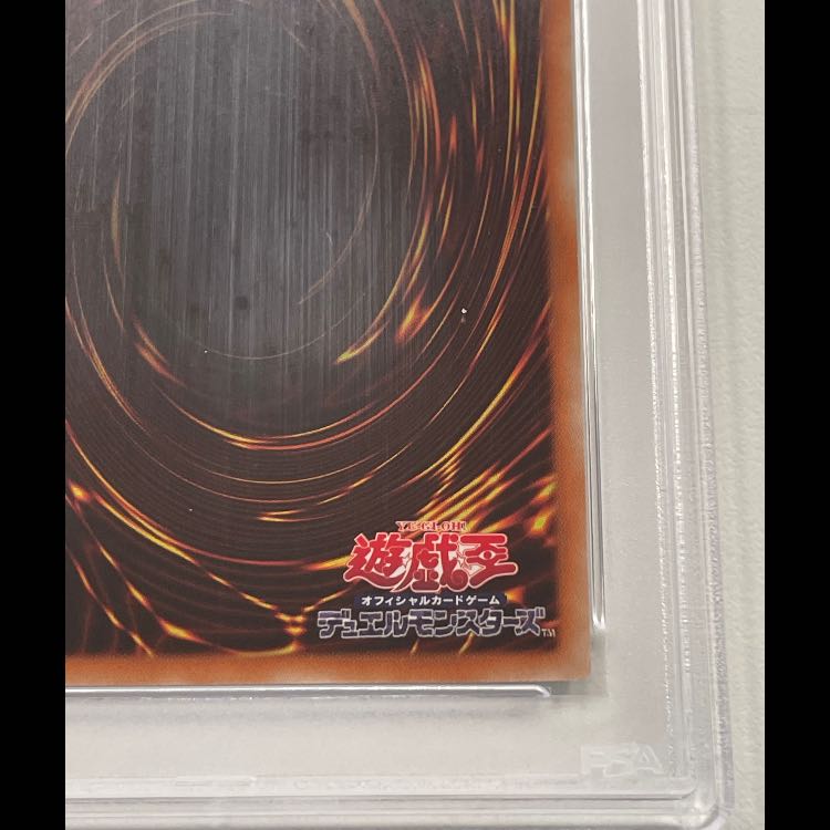 【PSA9】閃刀姫レイ 20th 20CP-JPC02