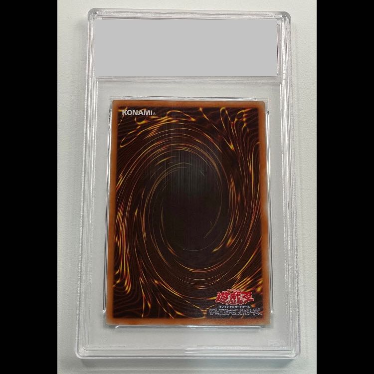 【PSA9】閃刀姫レイ 20th 20CP-JPC02