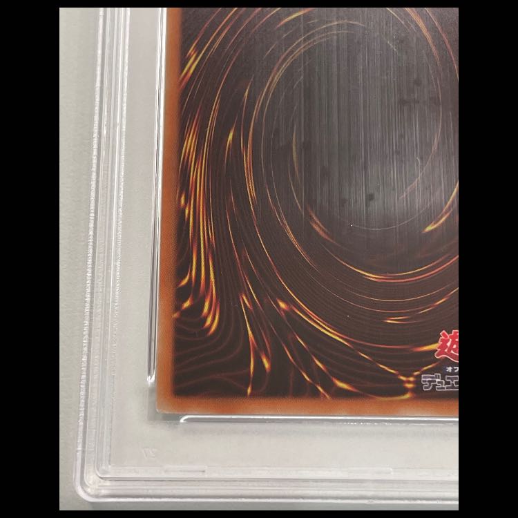 【PSA9】閃刀姫レイ 20th 20CP-JPC02