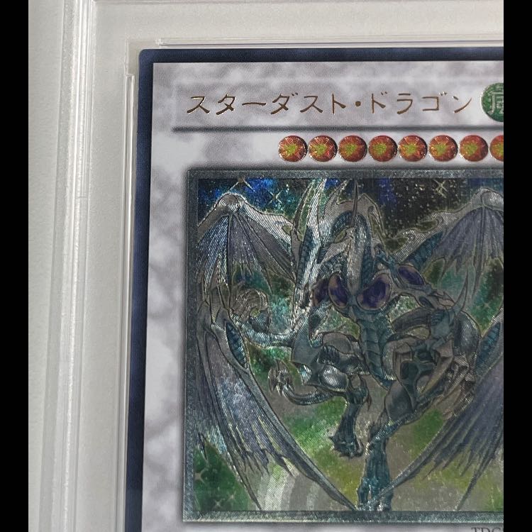 【PSA9】スターダストドラゴン レリーフ TDGS-JP040