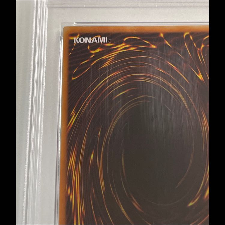 【PSA9】スターダストドラゴン レリーフ TDGS-JP040