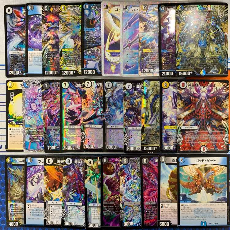 3004 光水闇ゴッドノヴァ コンプオフデュエパデッキ