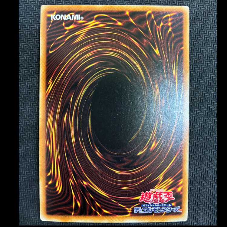 PSYフレームギア・δ ノーマル JP032